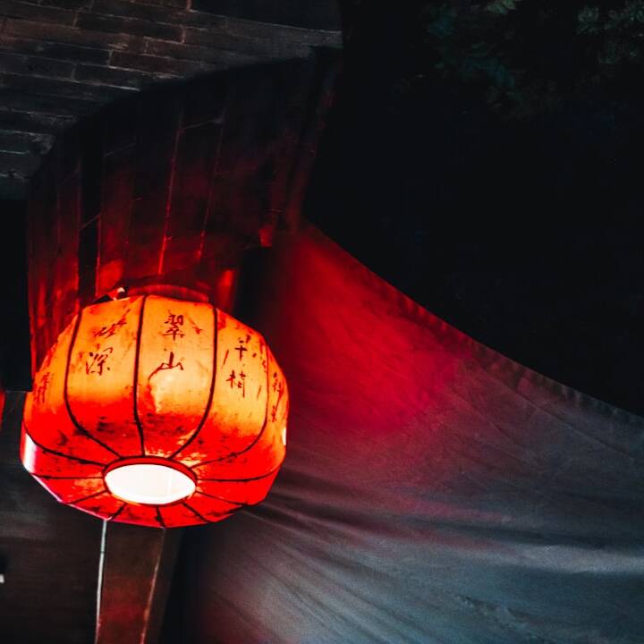 Chengdu: Ab 1.444€ Business Class mit Shanghai Airlines ab Budapest
