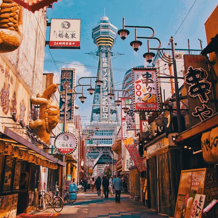 Günstig nach Osaka ab 491€ ab Brüssel inkl. Gepäck