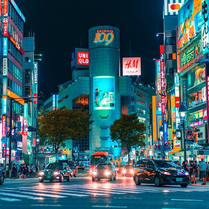 Günstig nach Japan: Ab 536€ inkl. 46 kg Gepäck