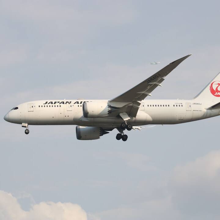 Luxusreise: JAL Business Class nach Guam & Hawaii ab 2.727€