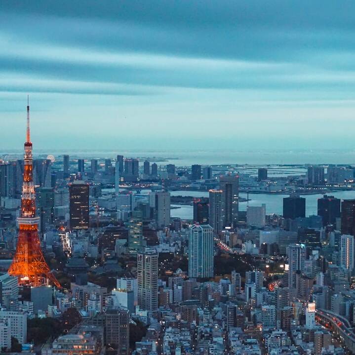 Nonstop-Flüge L.A. nach Tokio ab 242€ inkl. Gepäck